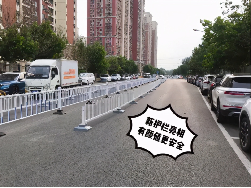 北花园小区停车场,北花园小区建设停车场