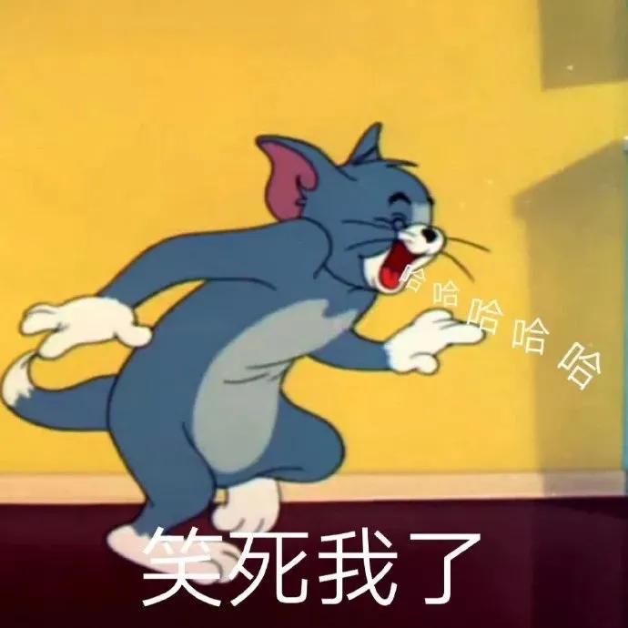 时代少年团给哥哥们科普冷笑话,像极了给长辈解释网络用语的你