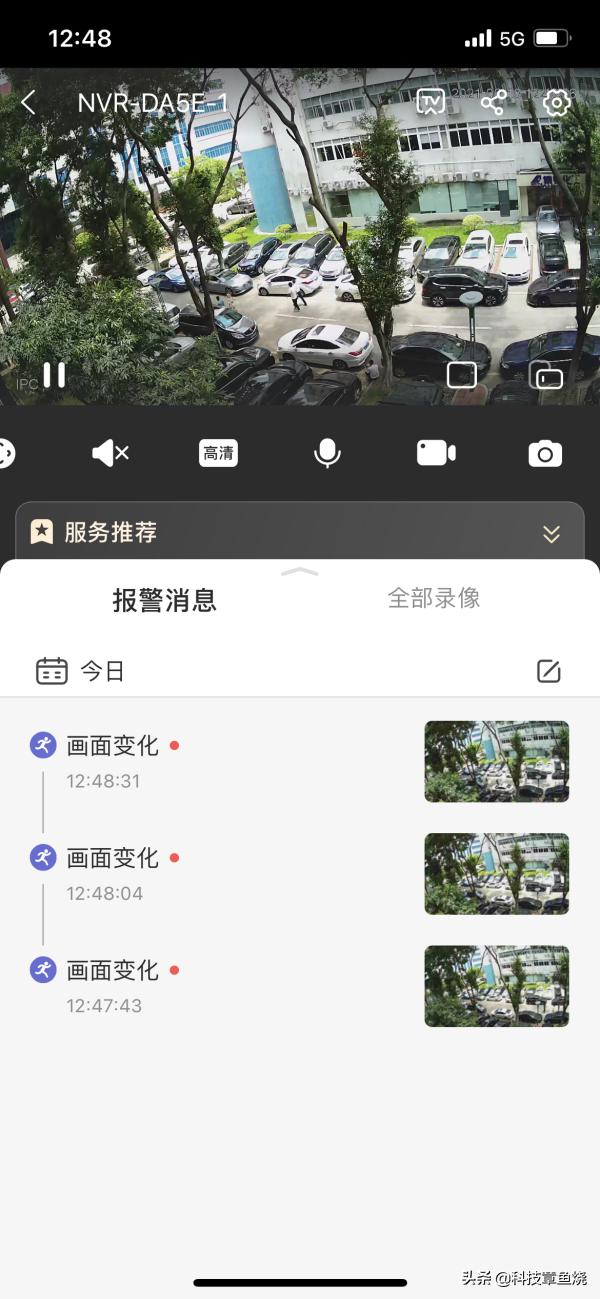 大华摄像机参数详解,大华p320摄像头