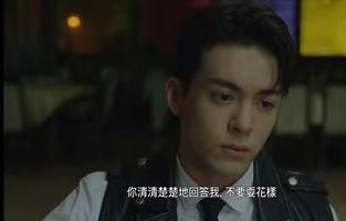 2019张无忌曾舜晞版全集,曾舜晞版张无忌缺少爱意