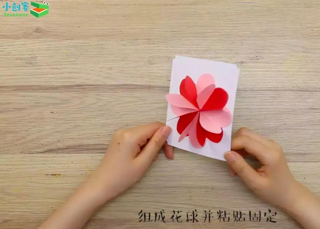 6-12岁送给老师的中秋节手工贺卡,中秋节教师节卡片简单制作