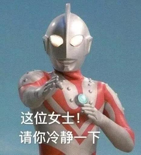 女生姨妈巾正确用法,姨妈巾和卫生巾都怎么穿