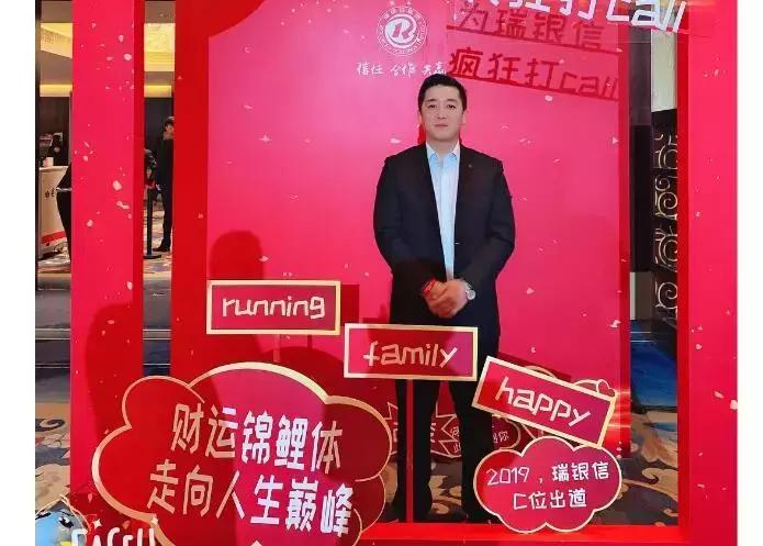 我和银行的故事,我和信的故事600字