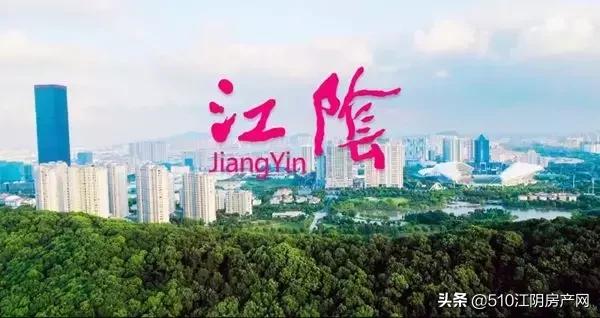 江阴靖江高铁最新规划,江阴高铁规划