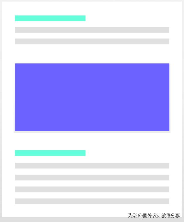 扁平矢量插画教程,矢量扁平插画怎么画