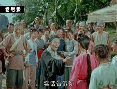 侠女十三妹老电影3,侠女十三妹老电影武打片