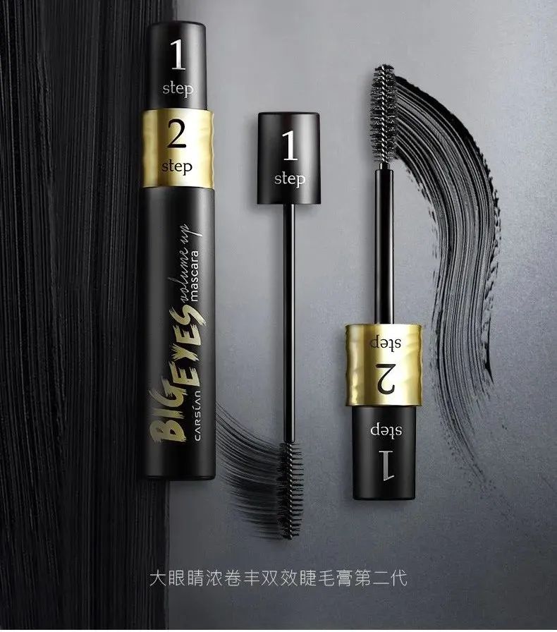 十大良心老牌国货美妆,盘点那些物美价廉的国货美妆品牌