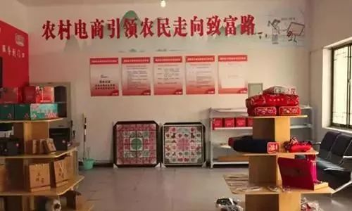 农村有前途的三个生意,农村有三个赚钱的行业