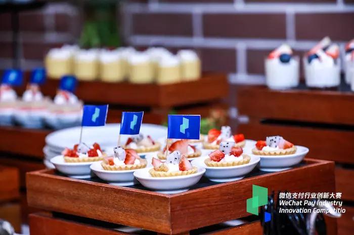 微信大赛,直播创新创业大赛短视频