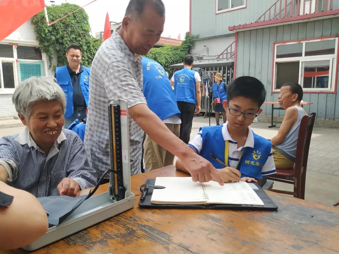 中国少年先锋队建队74周年活动课,中国少年先锋队建队73周年的内容