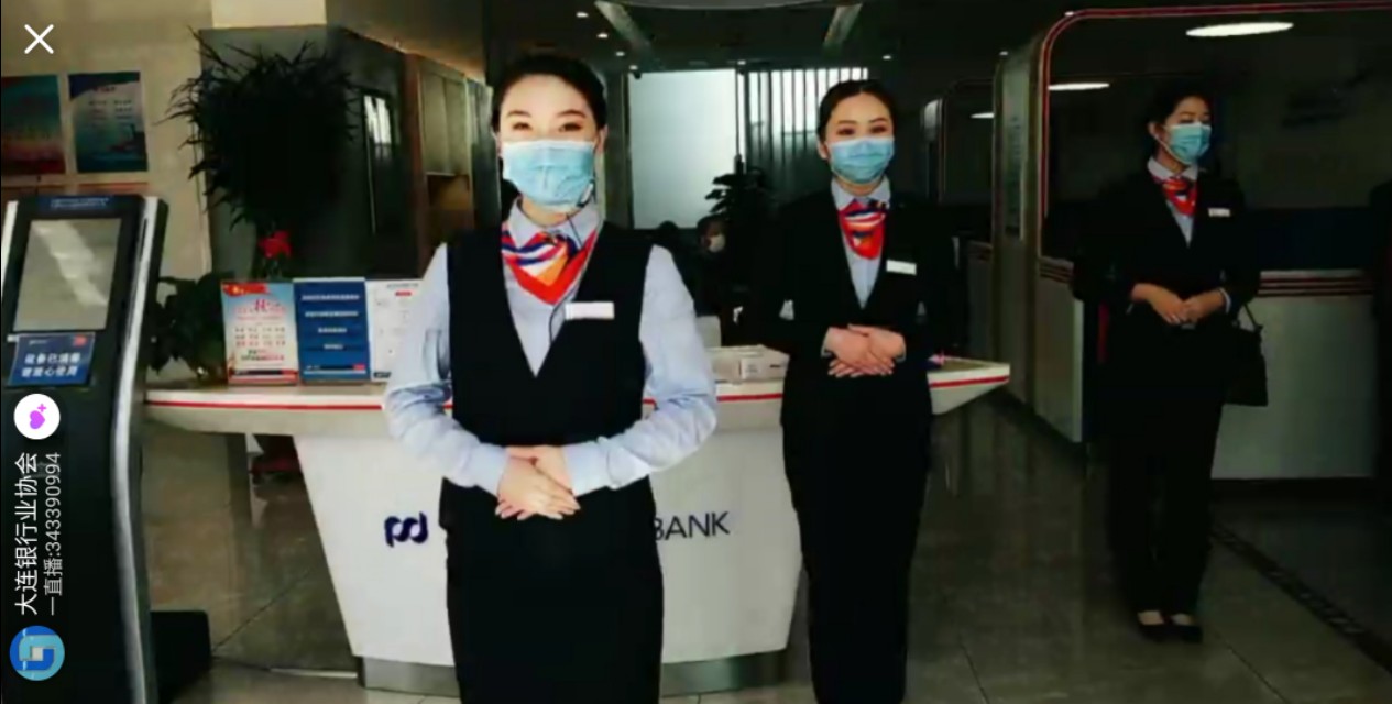 浦发银行的服务体验,浦发银行服务理念