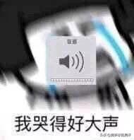 95后炒鞋暴富项目,95后在杭州买房