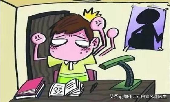 白癜风一直在发展该怎么控制住,白癜风一直半边脸上扩散