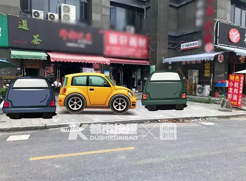 心态炸了!被奔驰宝马夹住3小时后,姑娘愤而在俩车上划了十几个字母