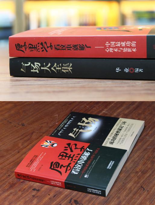 何为高情商?黄渤叫错佟丽娅名字反被网友称赞!机智道歉圈粉无数