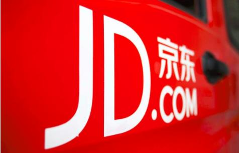 京东去年亏损了吗,为什么京东连续亏损这么多年