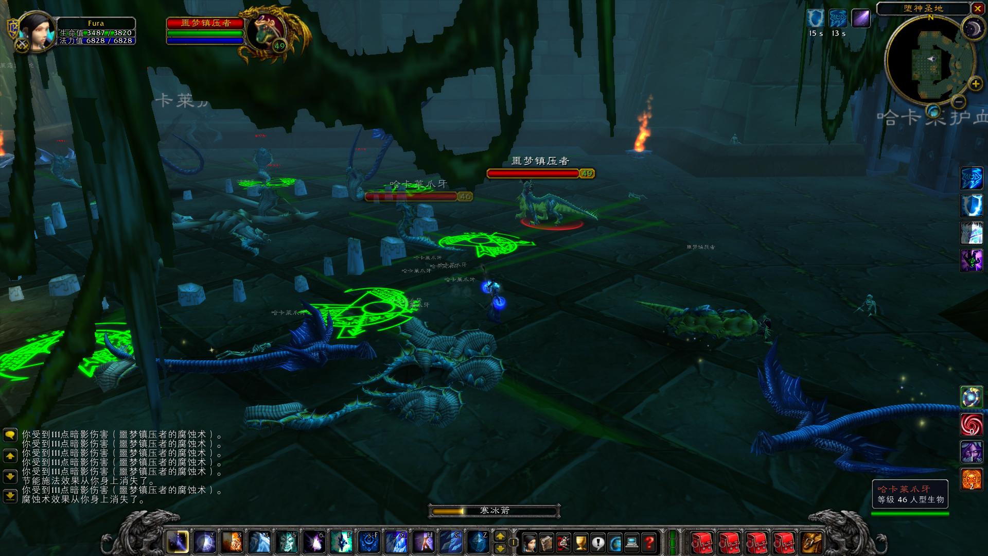 魔兽世界怀旧服五人副本掉落列表,魔兽世界怀旧服副本任务大全图