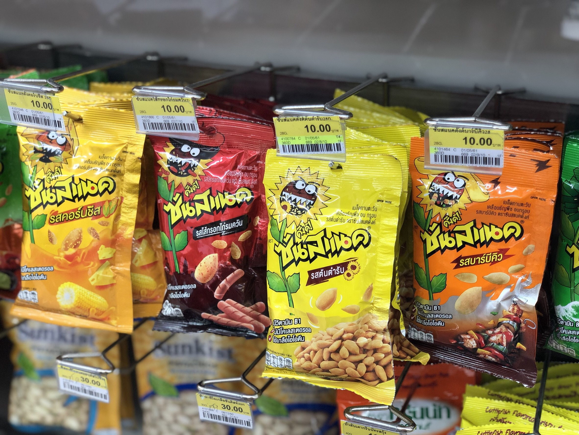 泰国回国买啥特色产品,泰国回国必买纪念品