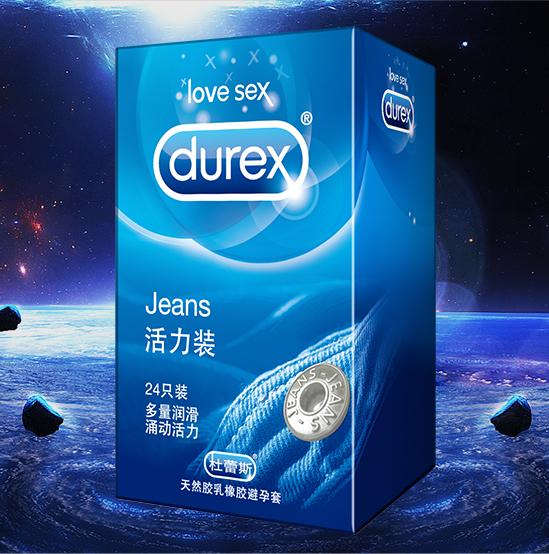 避孕套推荐评测最新,综合好评最好的10款避孕套