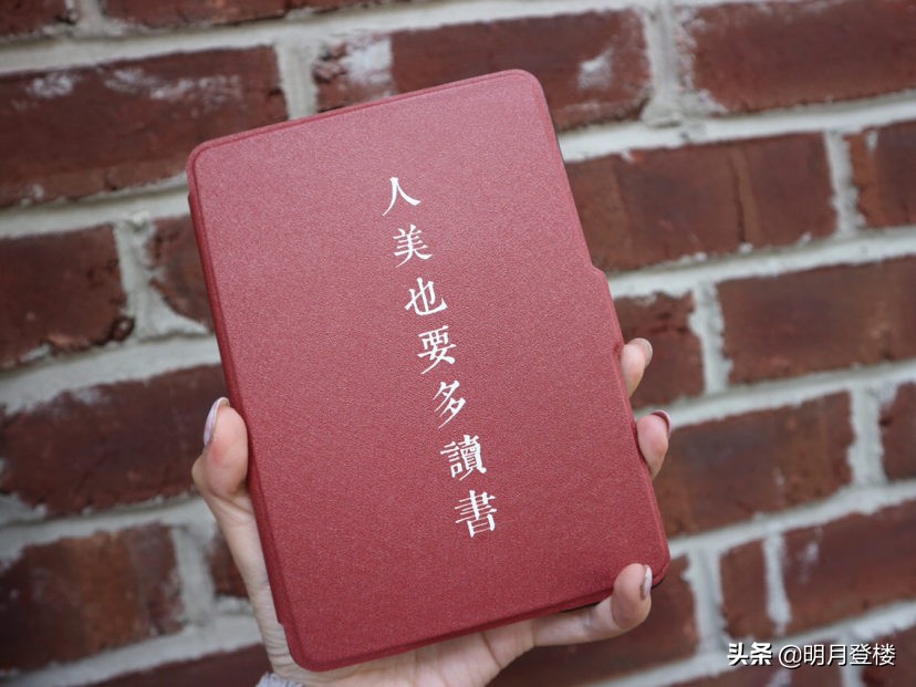 kindle值得买吗2023,kindle7代