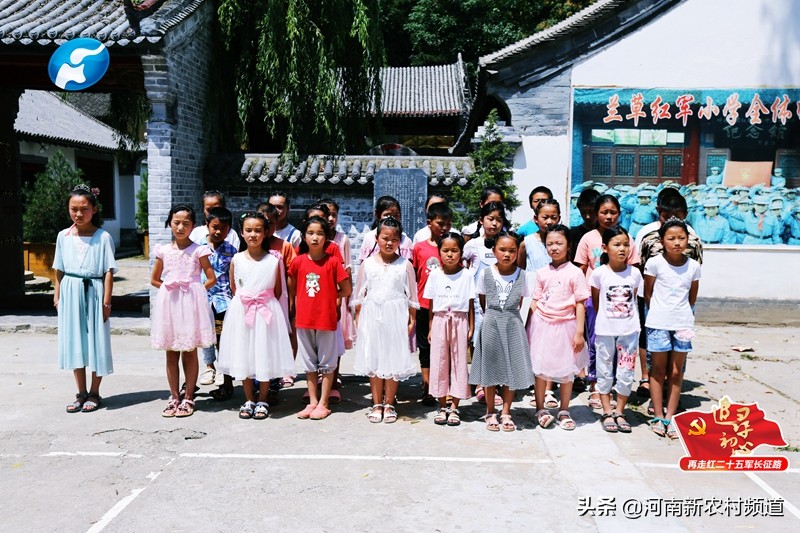 再走长征路电视剧全集,再走长征路的红军