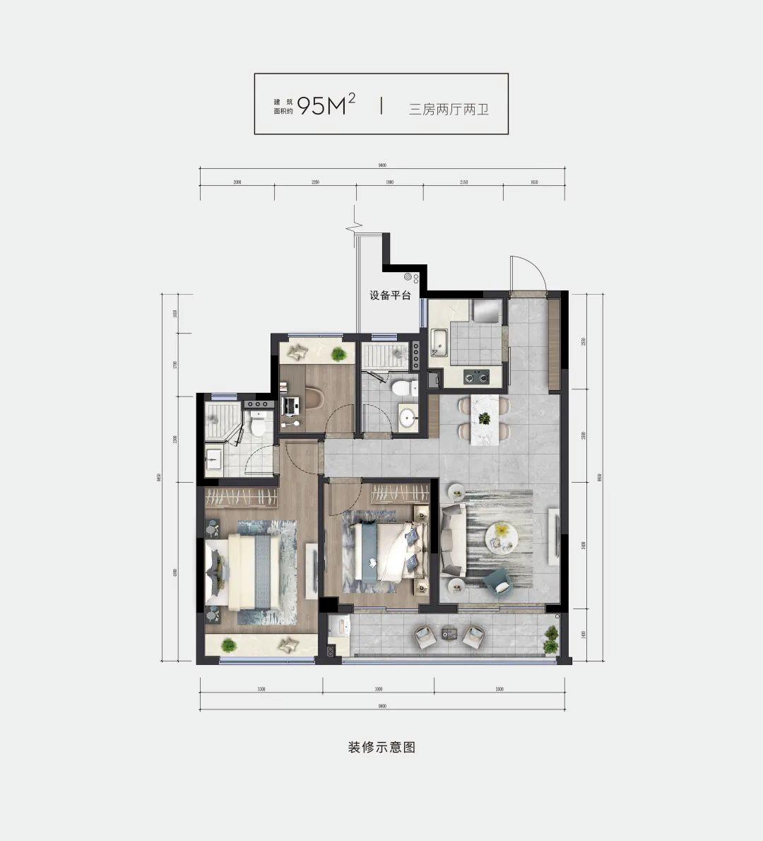 春语蓝庭春和云境哪个好,春语蓝庭大平层值得买吗