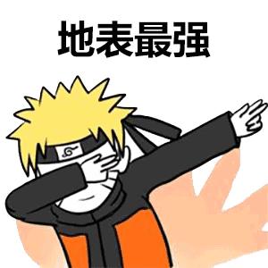 2021五大联赛宣传海报,五大联赛开赛宣传海报