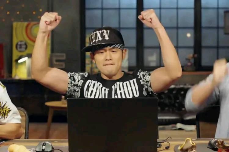 周杰伦深圳网吧价格,周杰伦开电竞网吧