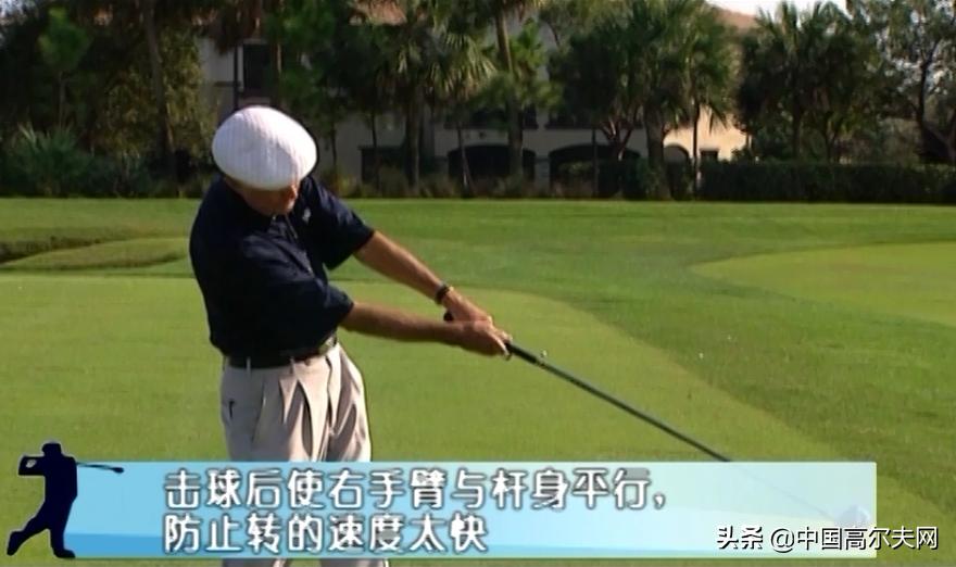 鲍勃托斯基劈球教学,鲍勃托斯基切球方法