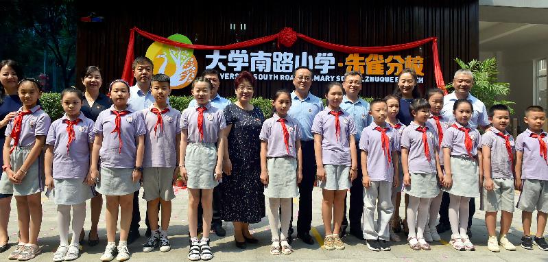 碑林最好的名校,碑林区所有中学排名