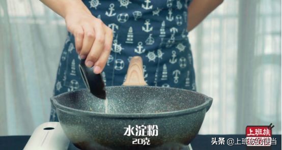 豆皮的各种做法送给你,豆皮有哪种做法好吃