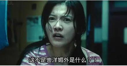 这一次，是鸿星尔克扛起了国潮大旗|深论