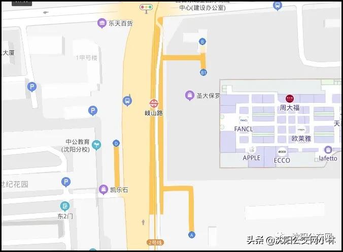 再见，乐天百货！沈阳地铁宣布关闭2号线与乐天连接出入口！