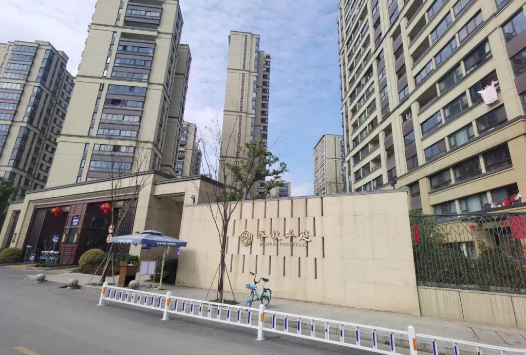 文澜房价,文澜二手房价格