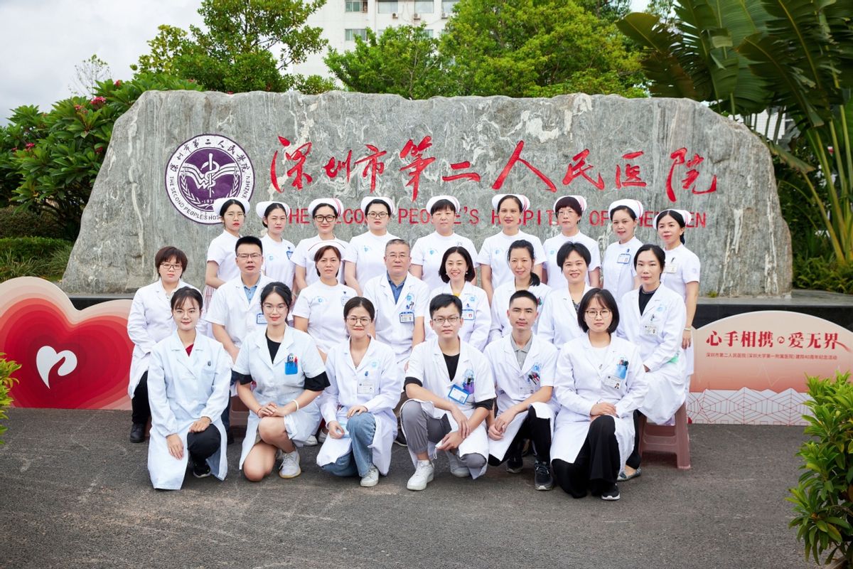 漯河市第二人民医院风湿免疫科,省二院风湿免疫科怎么样