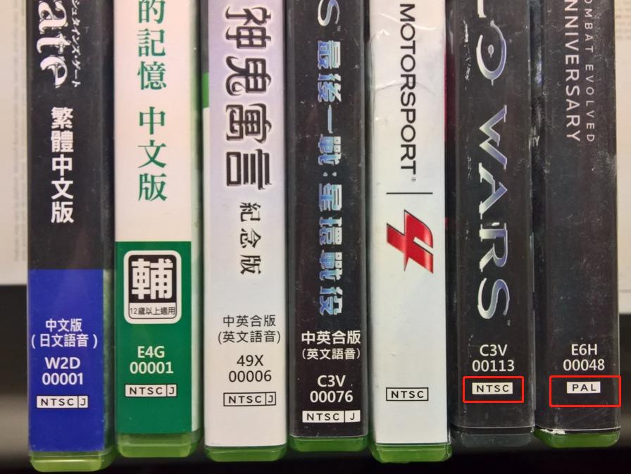 crt光枪游戏原理,光枪游戏全流程