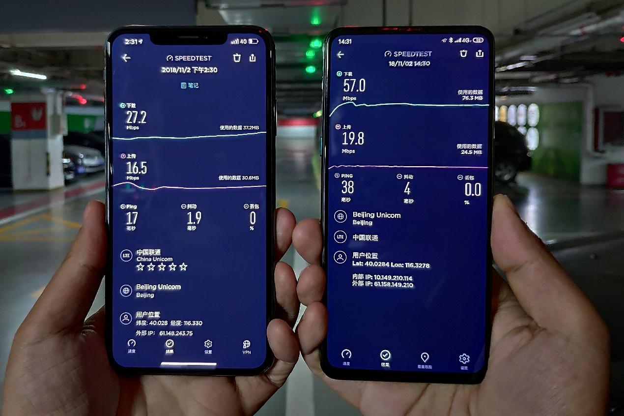 小米mix3进水无信号,小米mix3信号