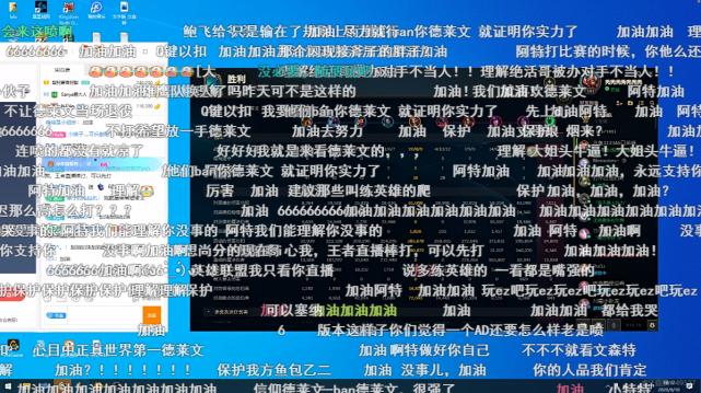 王者主播牙虎,虎牙主播