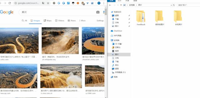 几个超级良心的软件,良心5个软件