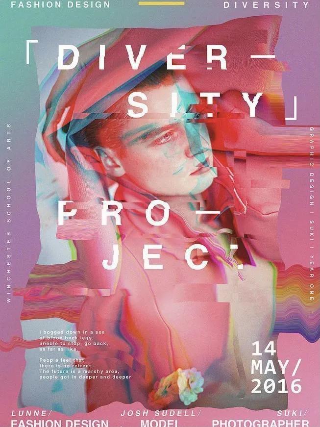 5种前沿新风格让你的平面作品集脱颖而出