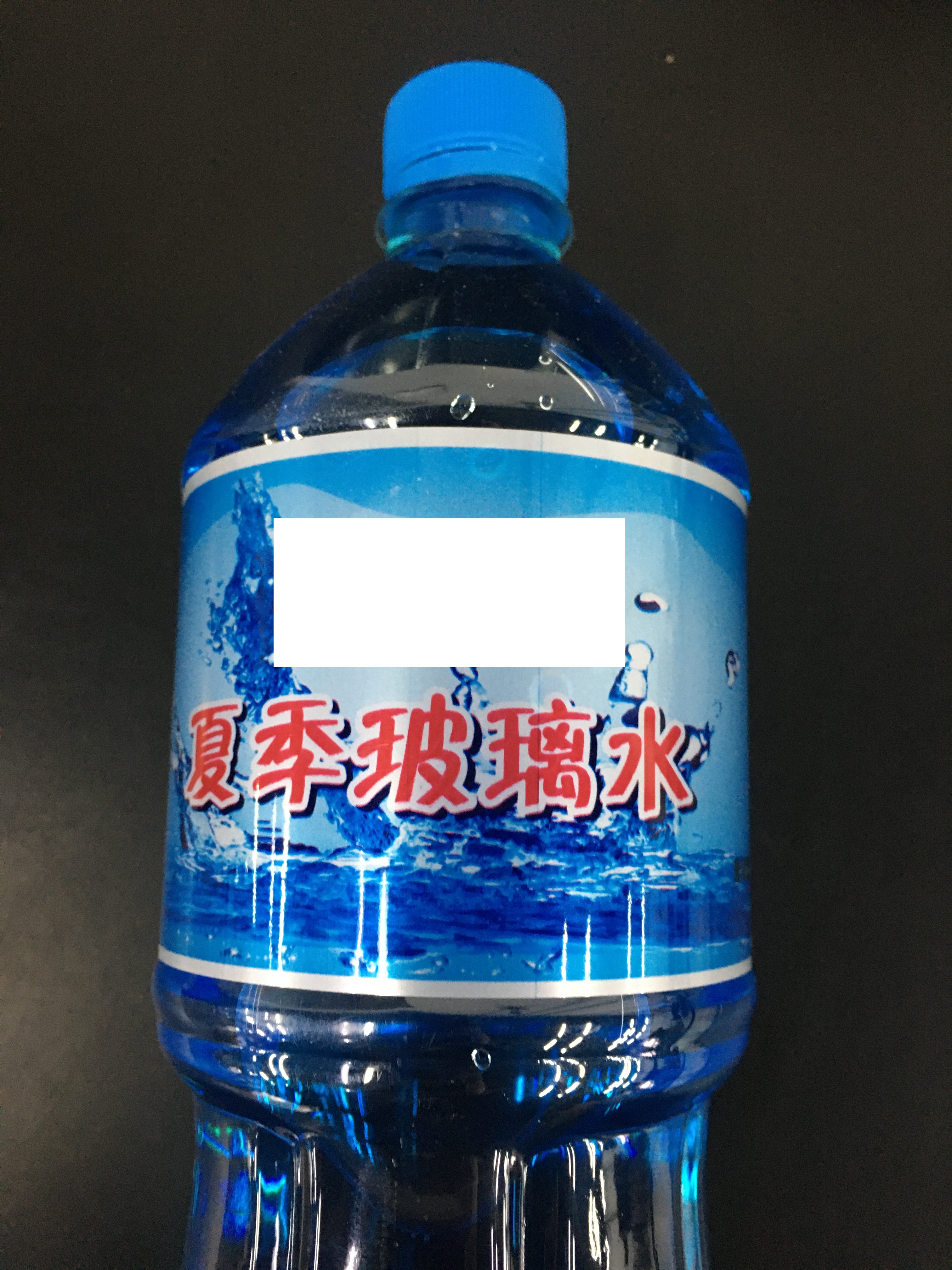 汽车的玻璃水壶多少钱,汽车的玻璃水壶什么样