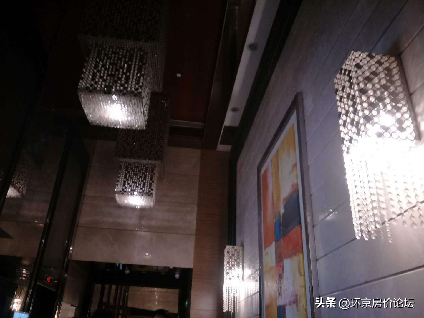 天津实验小学私立学校,天津市实验小学分校