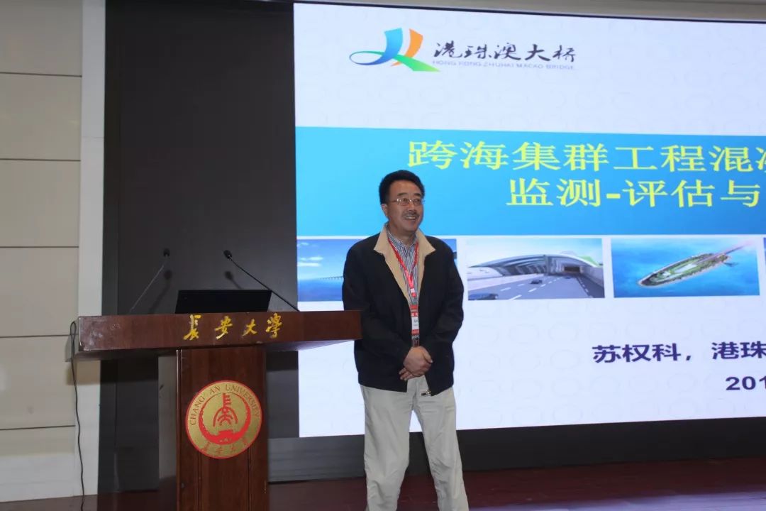 关注！交通部、国际桥协等多家单位总工、专家齐聚西安，只为这件大事