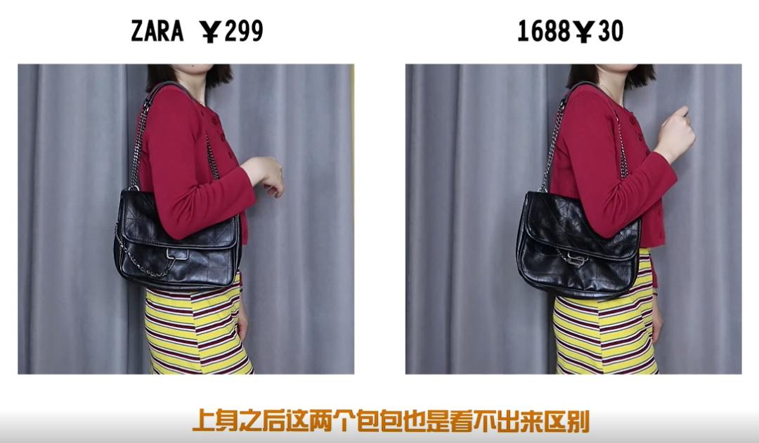 1688卖特别便宜的东西,1688上买几百块的手机