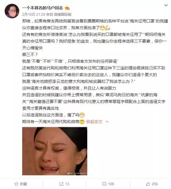 你为什么还买不到口罩,为什么英国买不到口罩