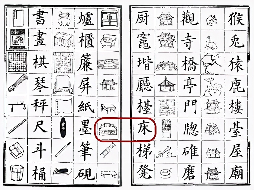 罗汉床实用性怎么样,罗汉床多宽比较舒服