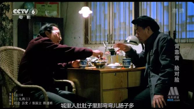 豆瓣十大高分国产电影2015,豆瓣高分电影好剧推荐