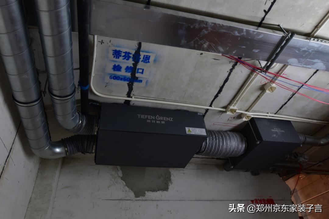 新风系统如何送风最科学,新风系统的回风方式有哪几种