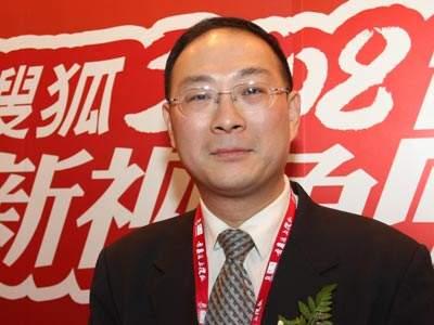 金灿荣谈日本音频,金灿荣说094