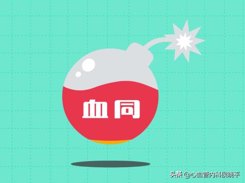 高血压补充叶酸的功效与作用,高血压同型半胱氨酸吃多少叶酸